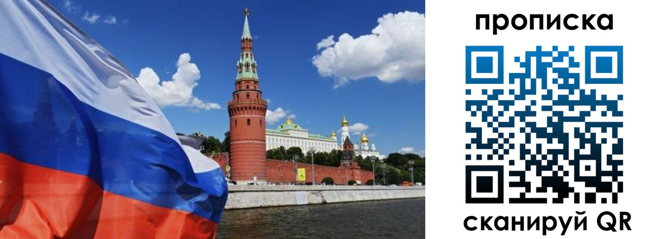форма 3 в Северске