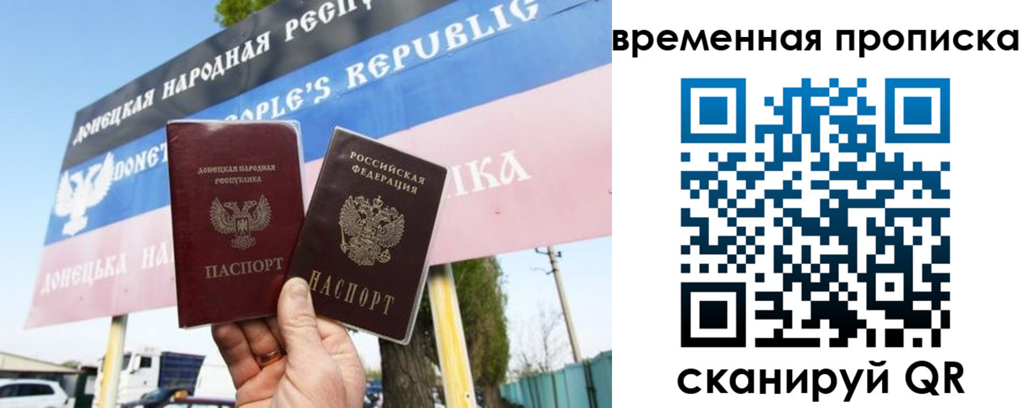 форма 3 в Северске
